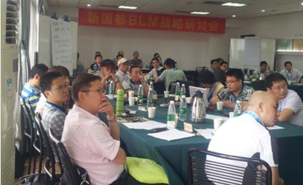 尊龙凯时(中国)人生就是搏!