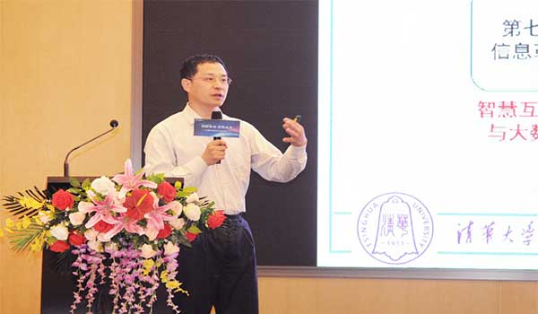 尊龙凯时(中国)人生就是搏!