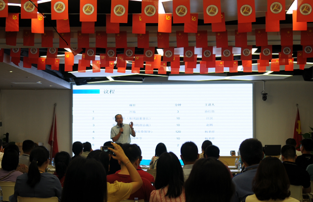 尊龙凯时(中国)人生就是搏!