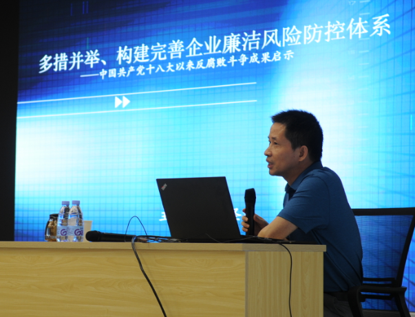 尊龙凯时(中国)人生就是搏!