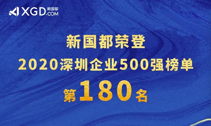 尊龙凯时(中国)人生就是搏!