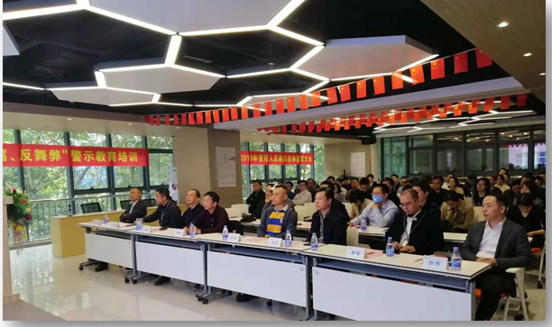 尊龙凯时(中国)人生就是搏!