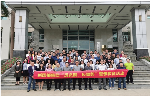 尊龙凯时(中国)人生就是搏!