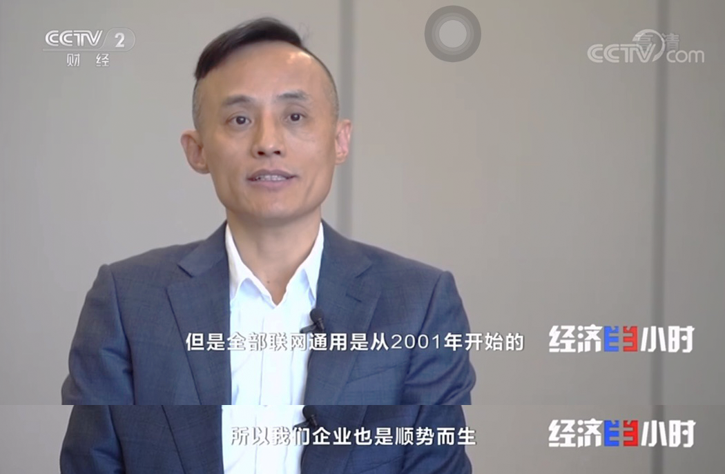 尊龙凯时(中国)人生就是搏!