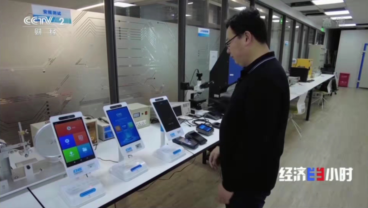 尊龙凯时(中国)人生就是搏!