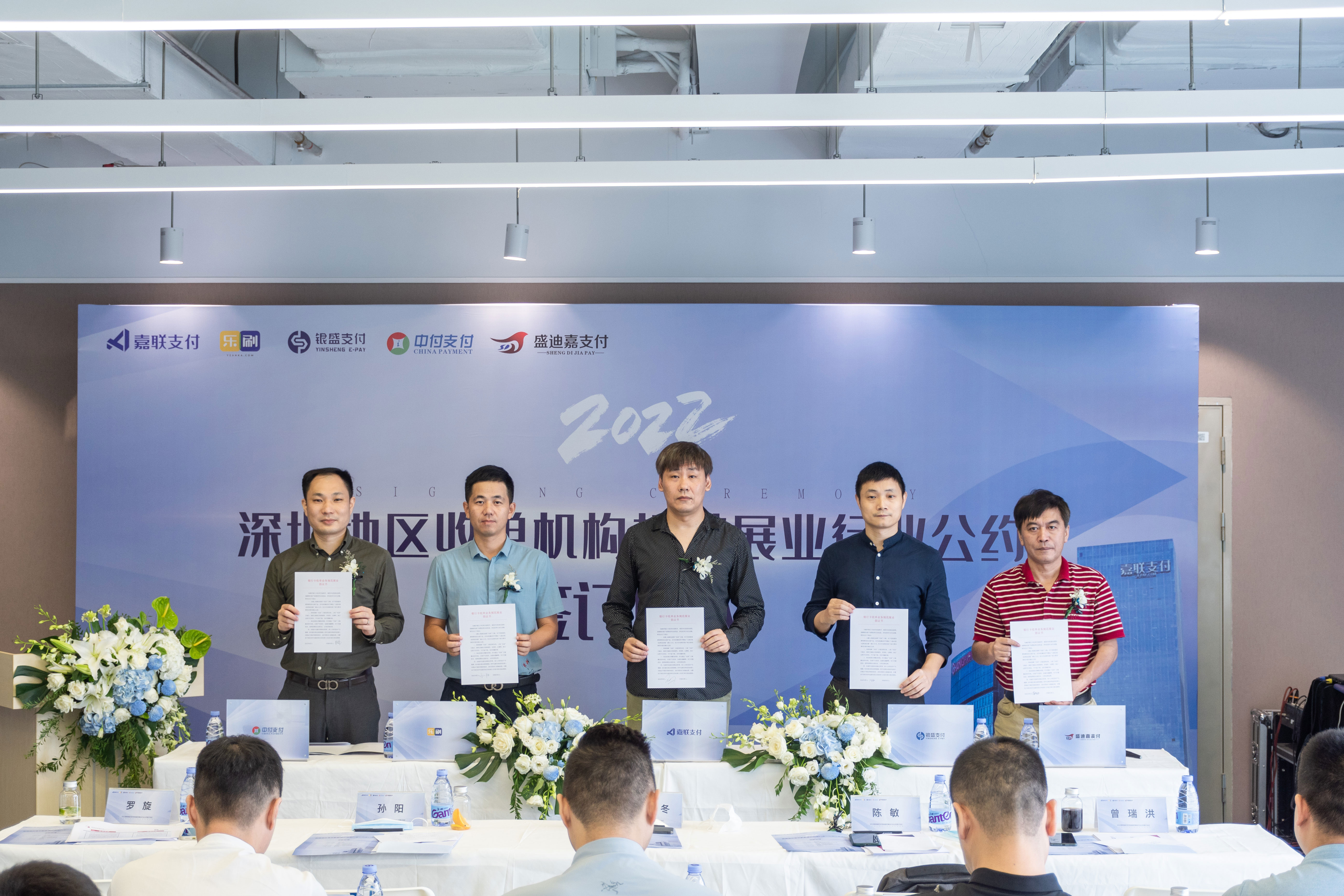 尊龙凯时(中国)人生就是搏!