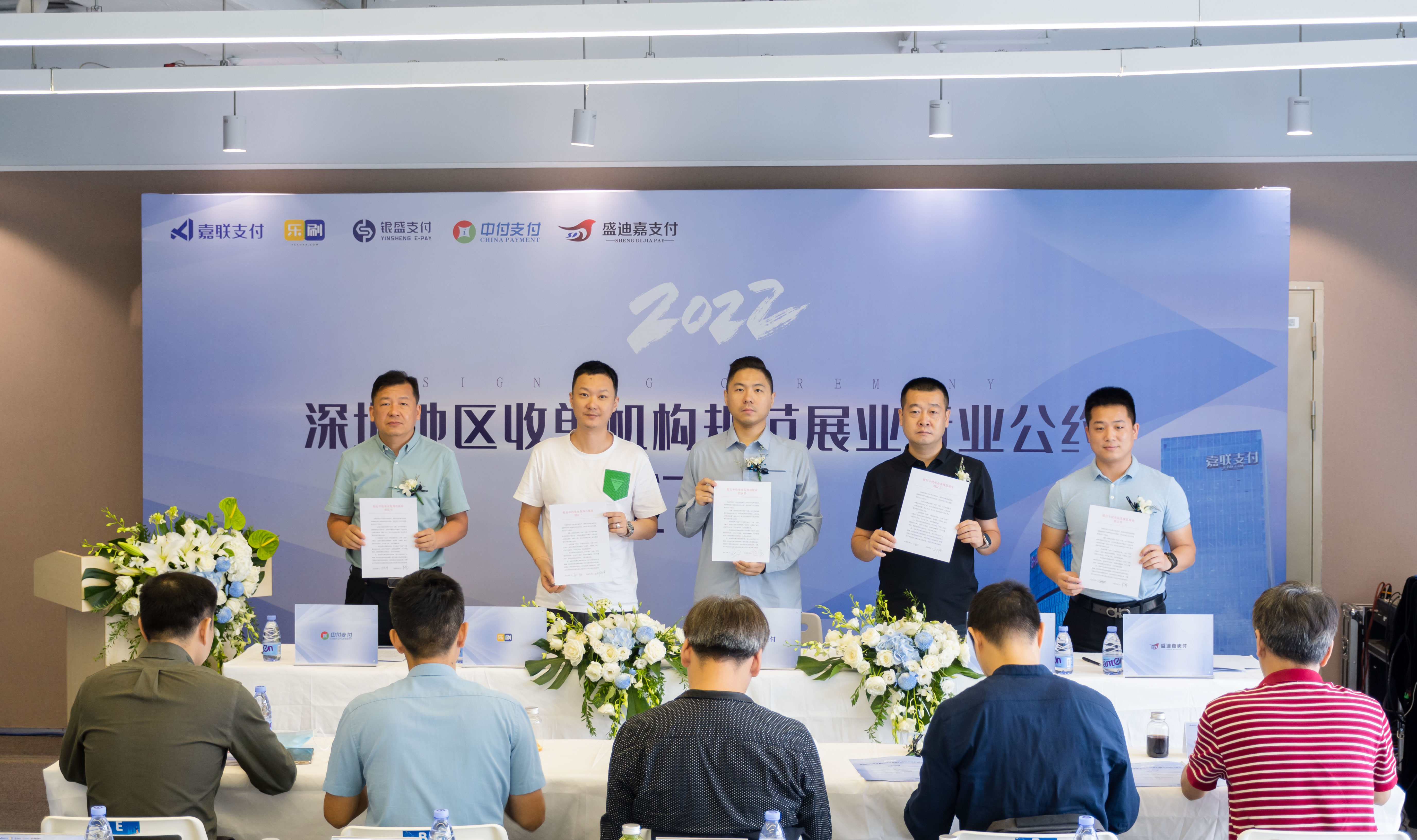 尊龙凯时(中国)人生就是搏!