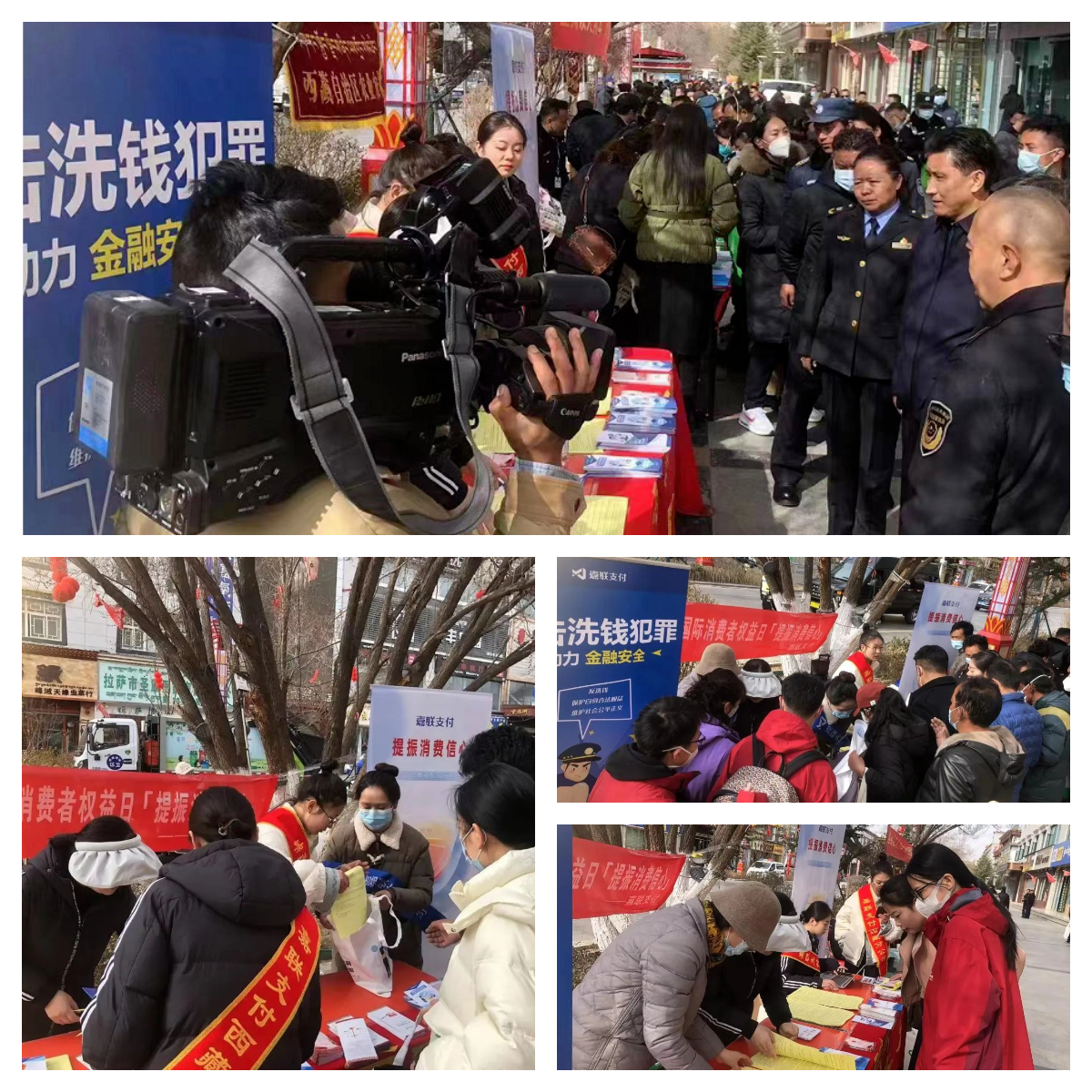 尊龙凯时(中国)人生就是搏!