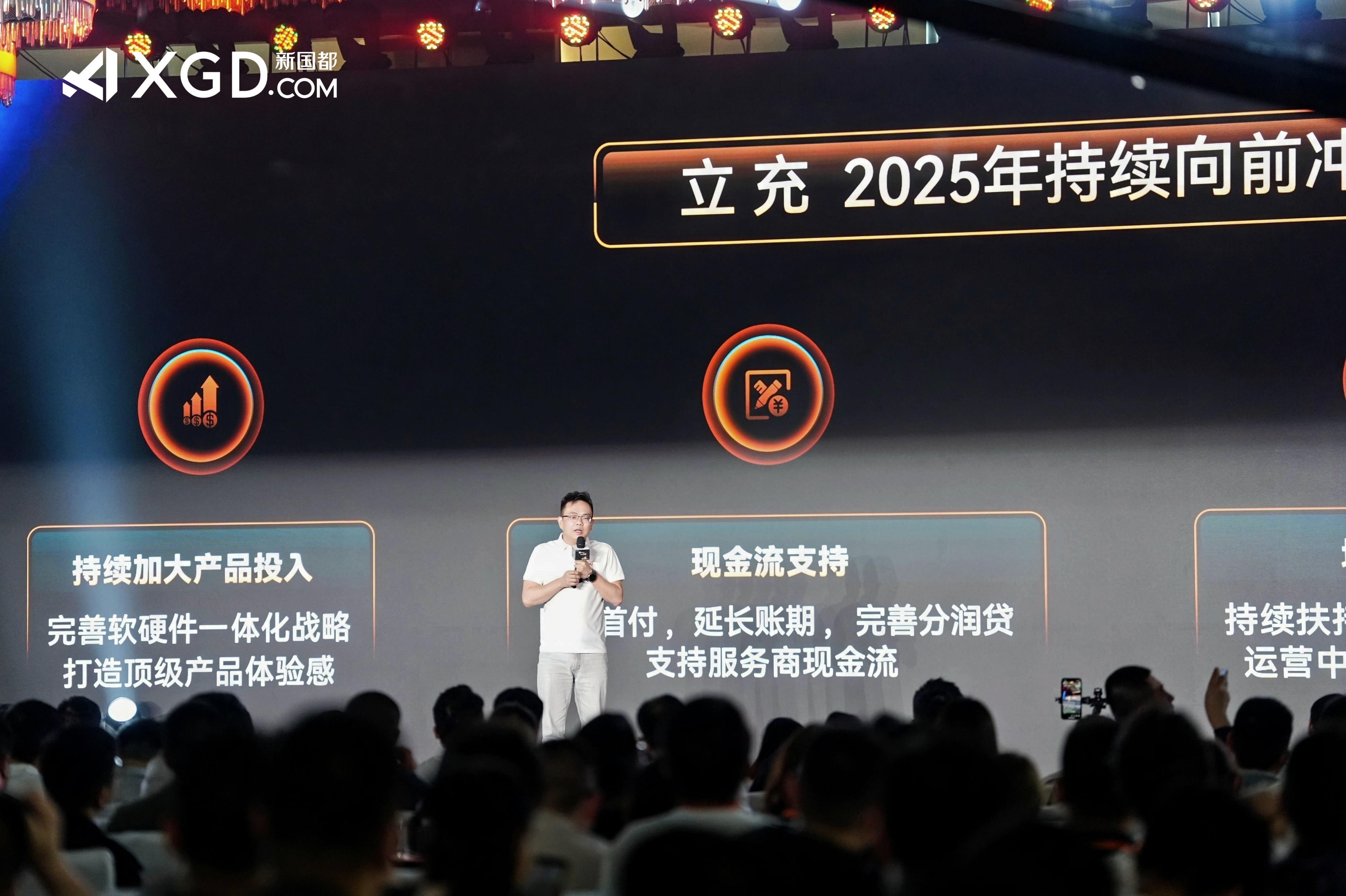 尊龙凯时(中国)人生就是搏!