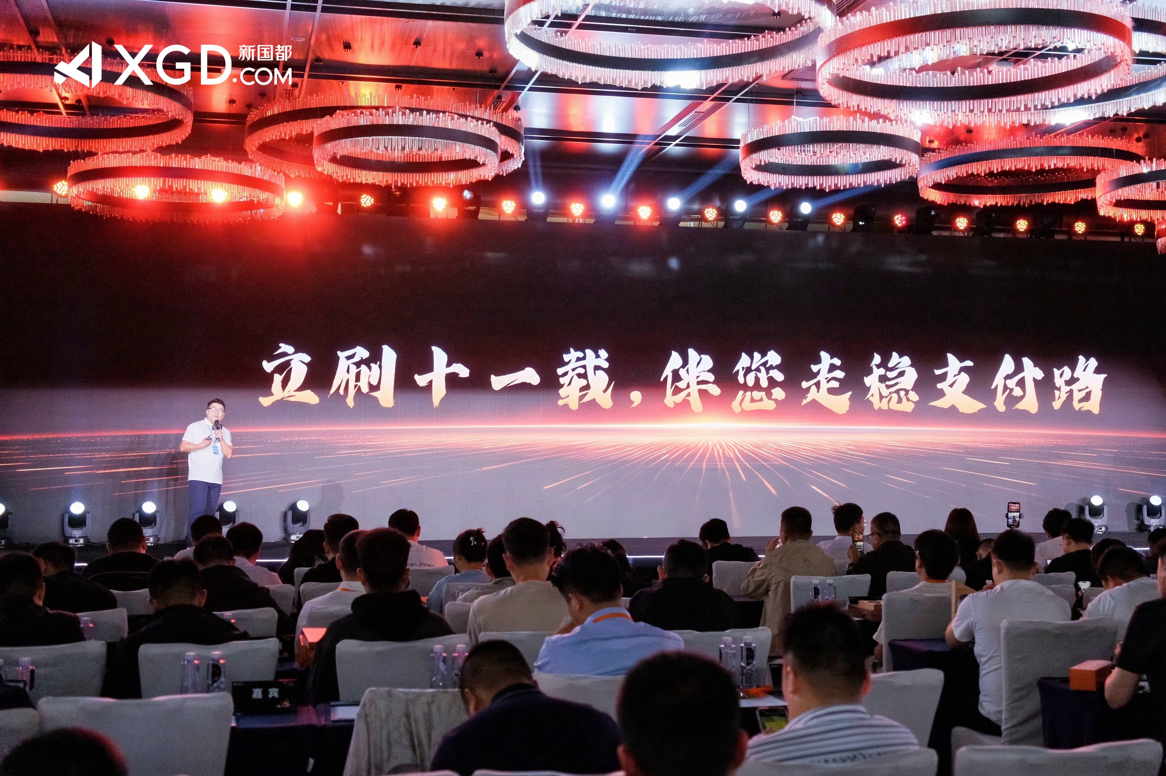 尊龙凯时(中国)人生就是搏!