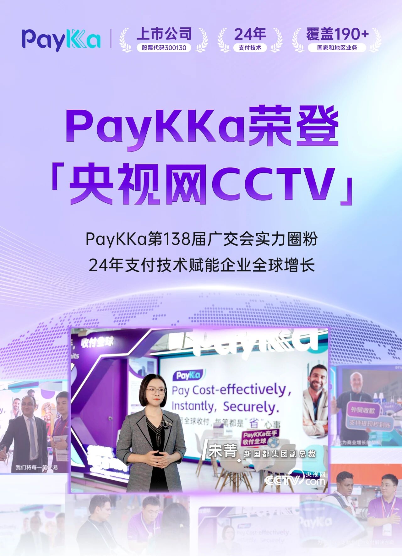 尊龙凯时(中国)人生就是搏!