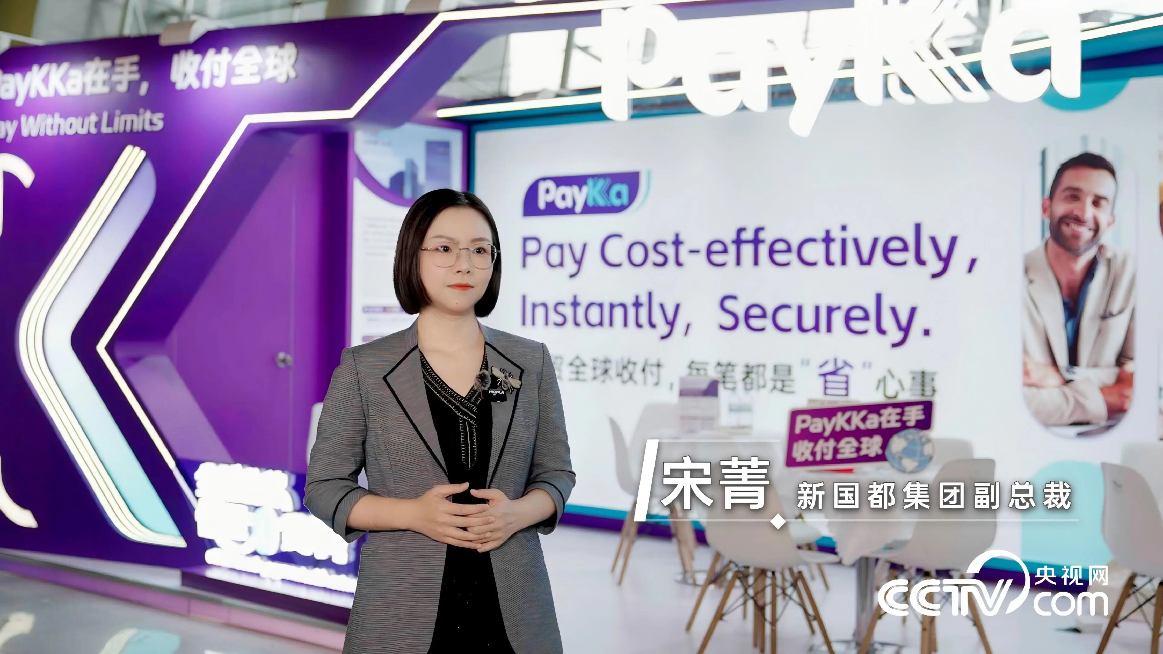 尊龙凯时(中国)人生就是搏!