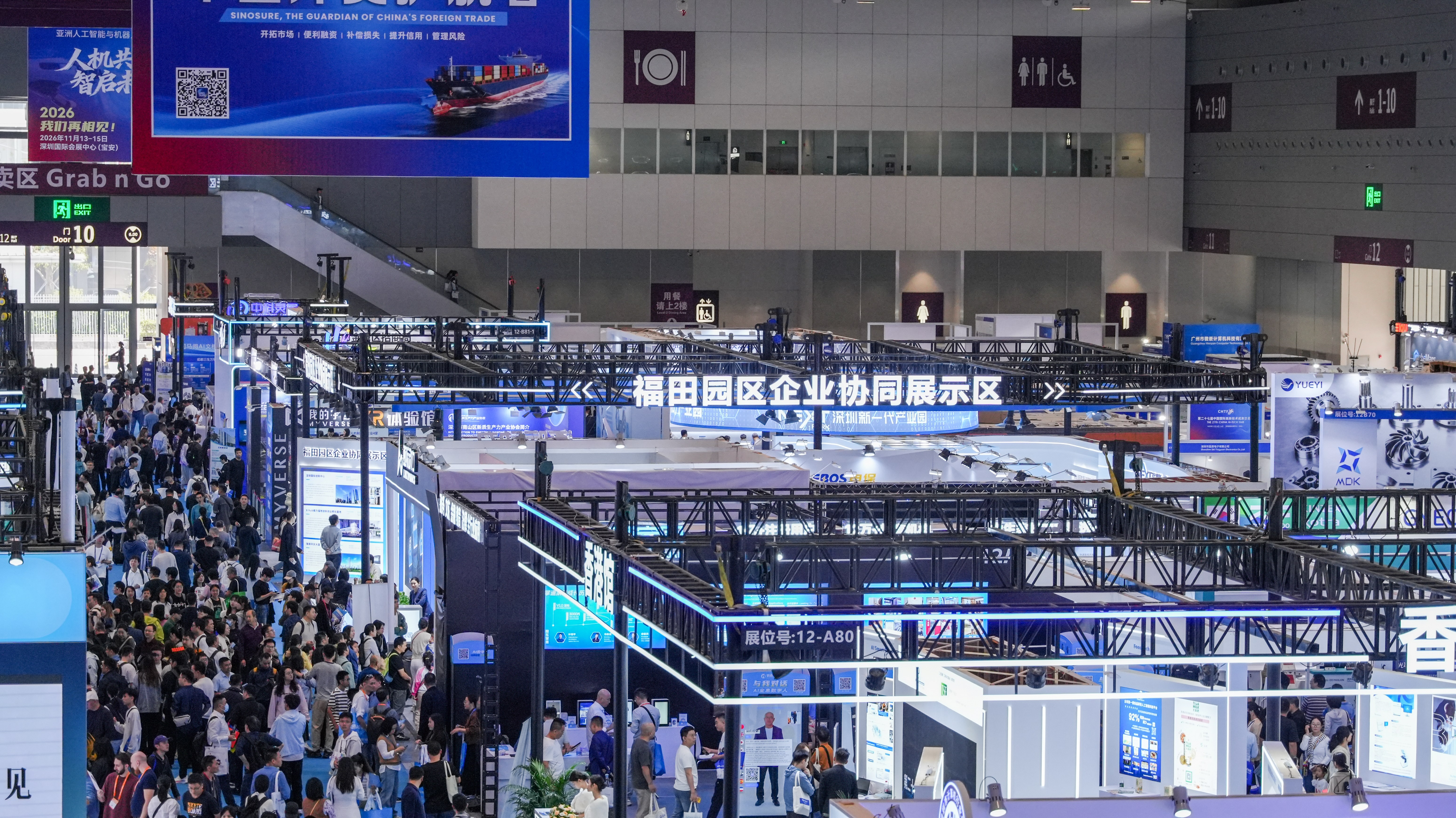 尊龙凯时(中国)人生就是搏!