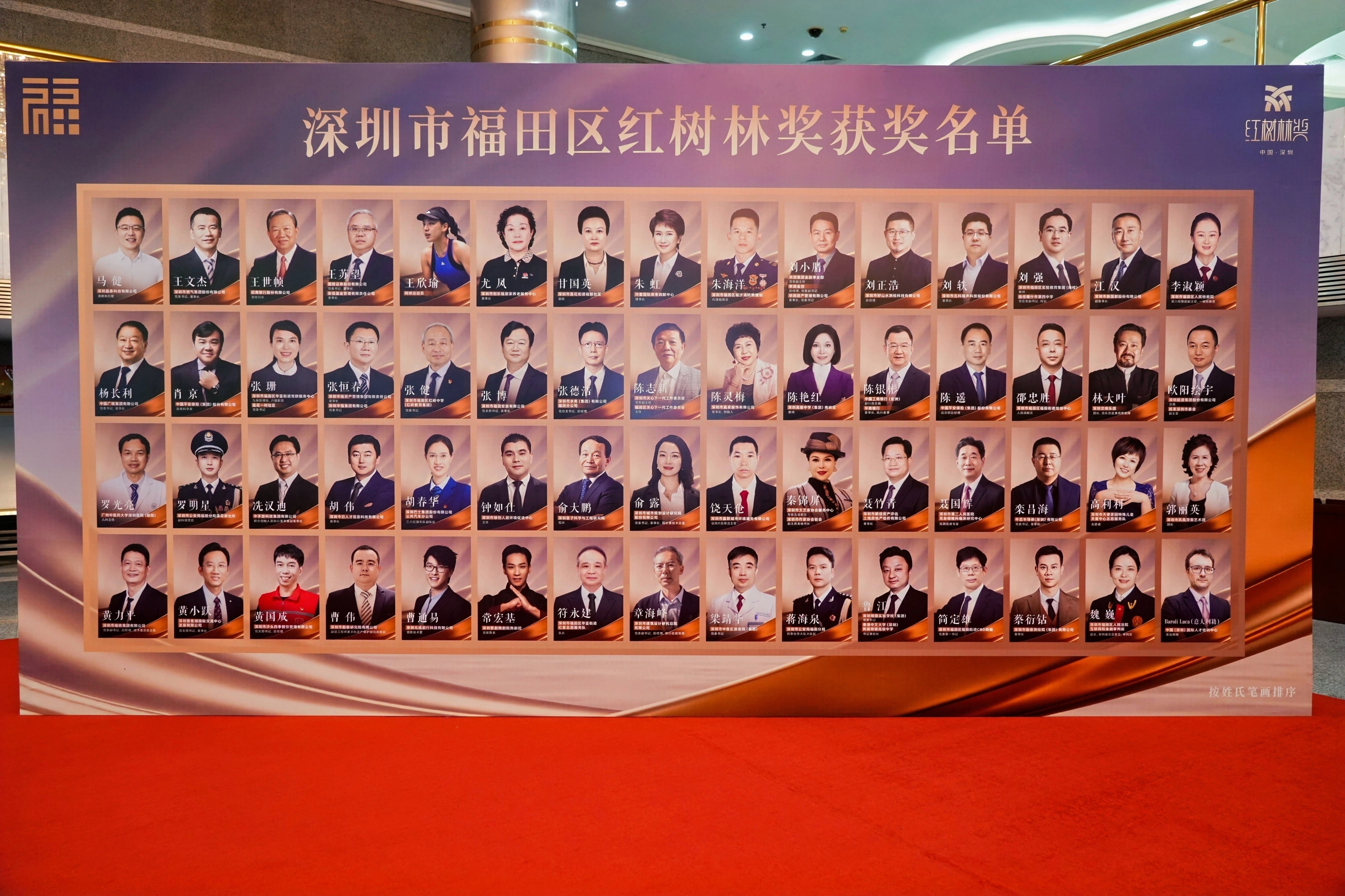 尊龙凯时(中国)人生就是搏!