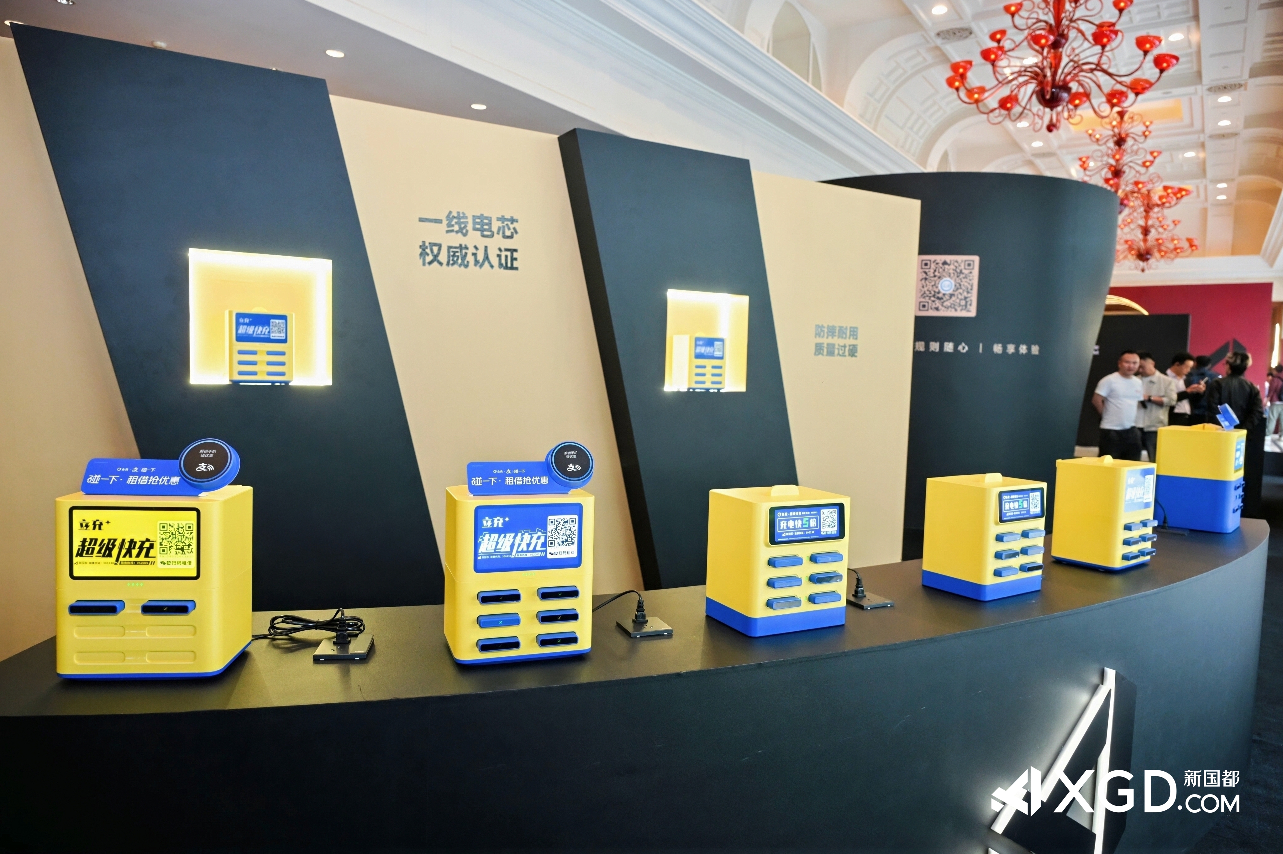 尊龙凯时(中国)人生就是搏!