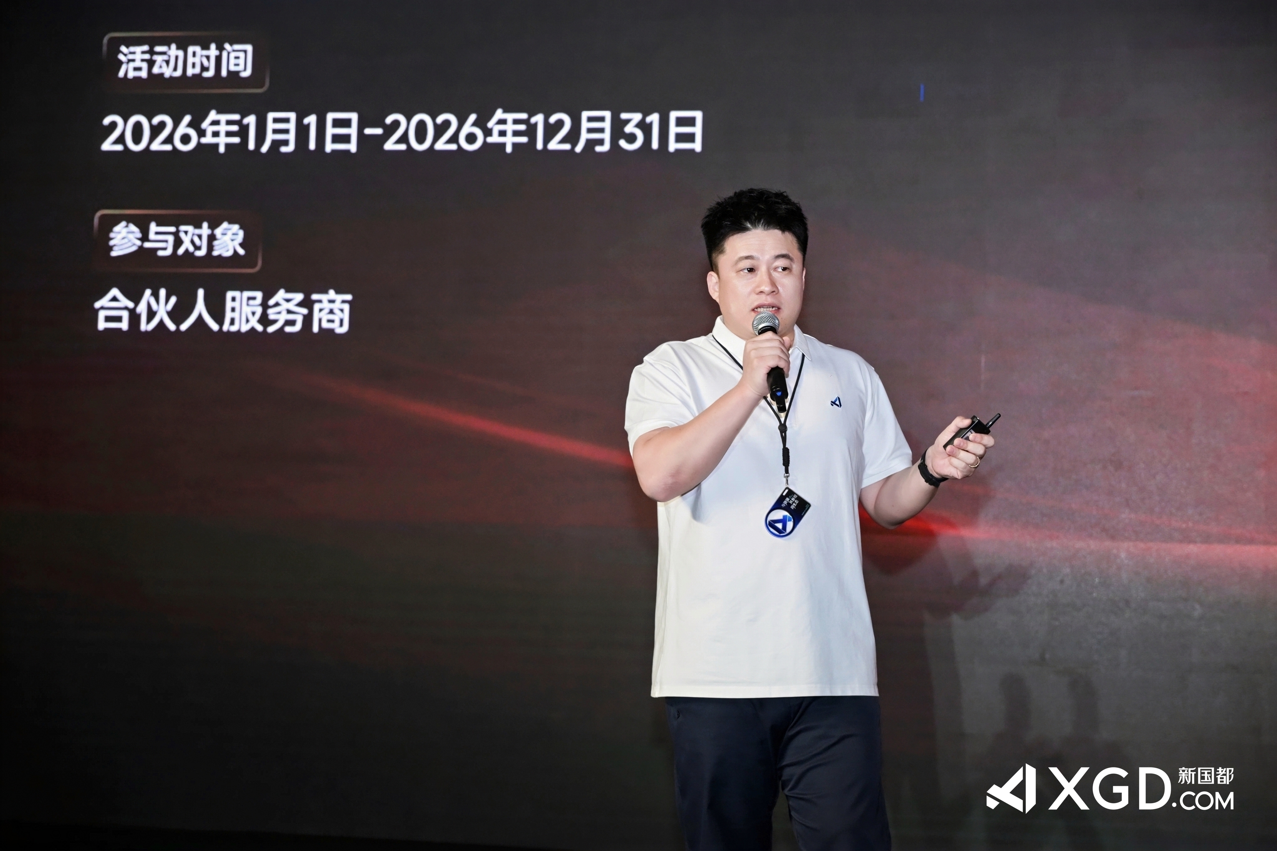 尊龙凯时(中国)人生就是搏!