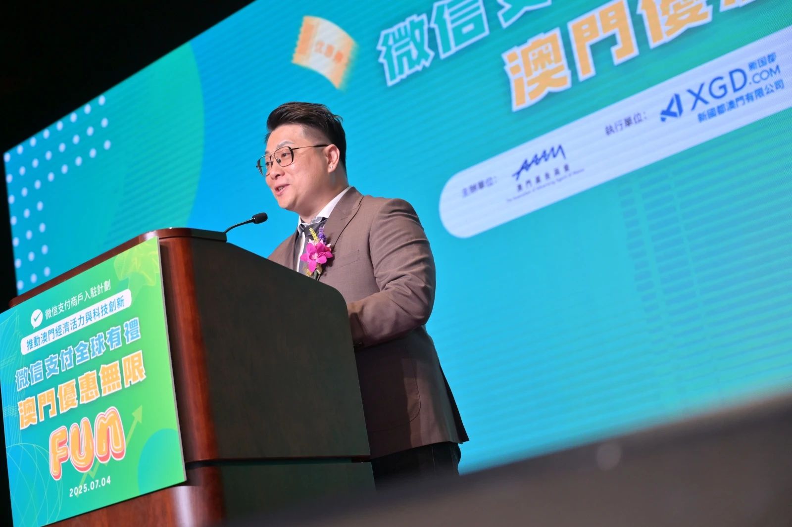 尊龙凯时(中国)人生就是搏!