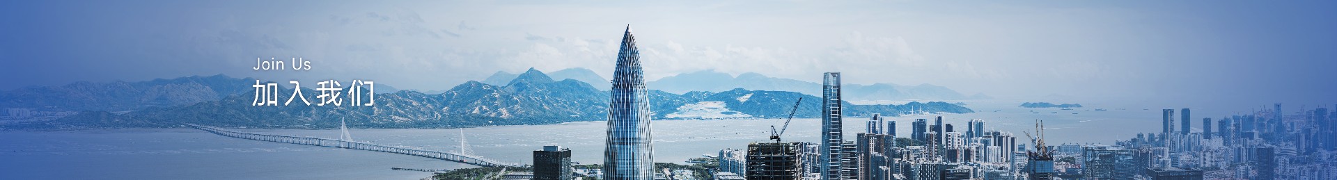 尊龙凯时(中国)人生就是搏!