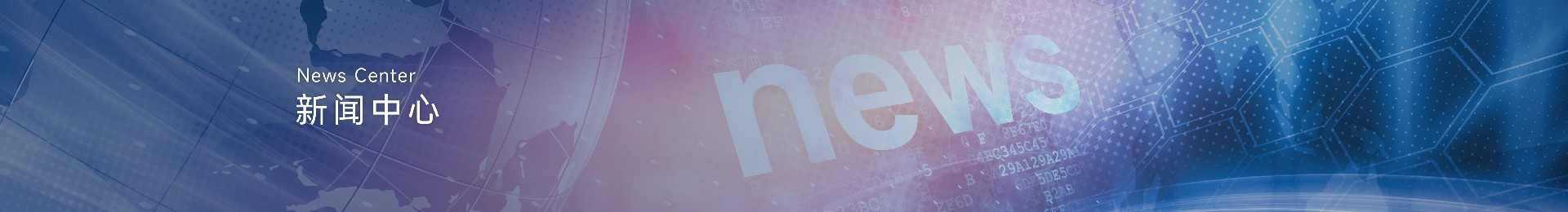 尊龙凯时(中国)人生就是搏!