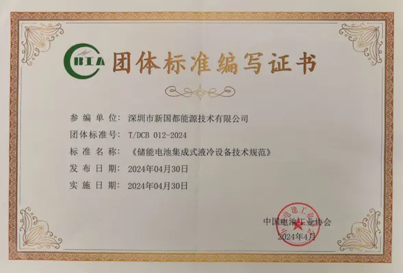 尊龙凯时(中国)人生就是搏!