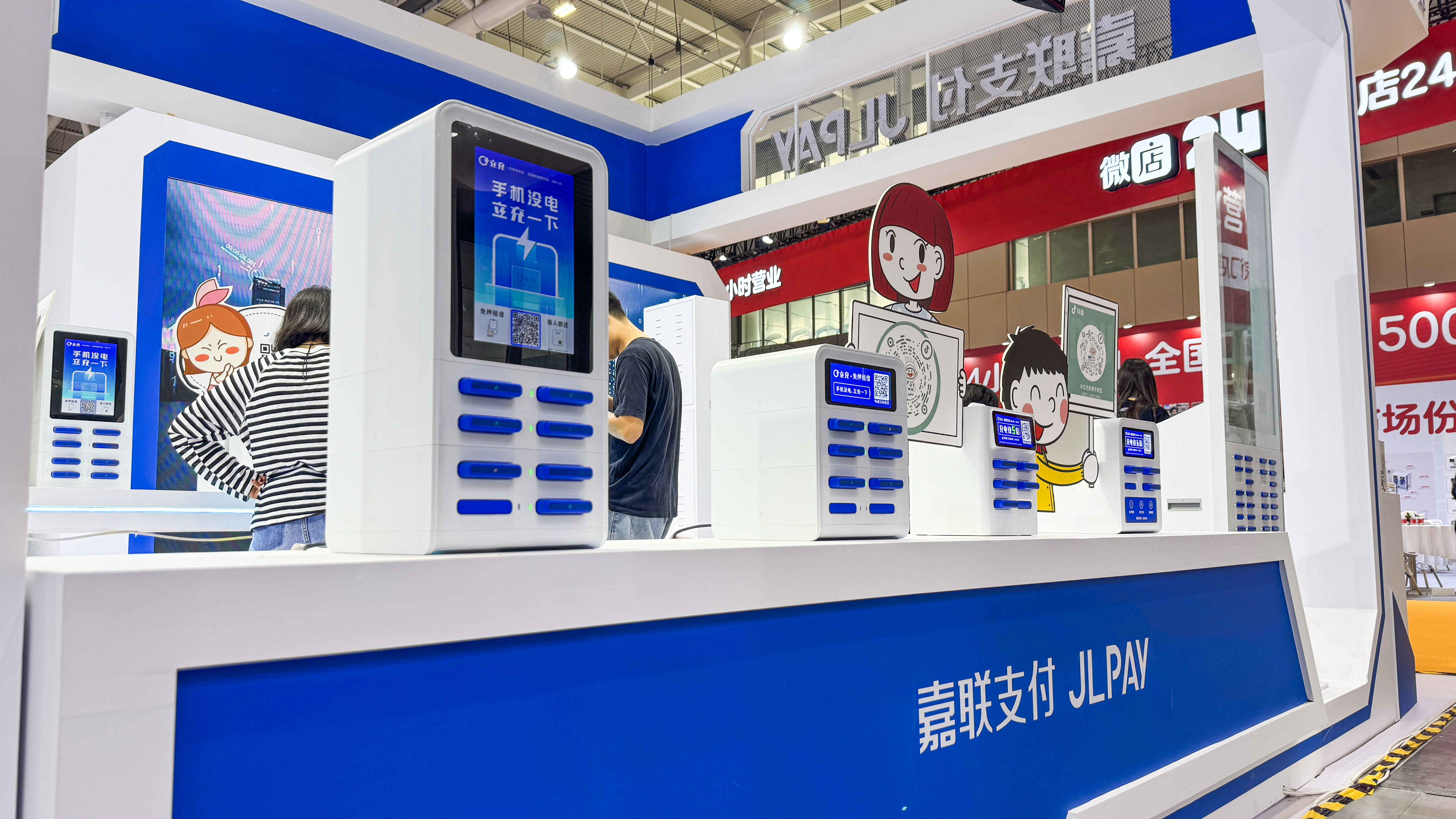 尊龙凯时(中国)人生就是搏!