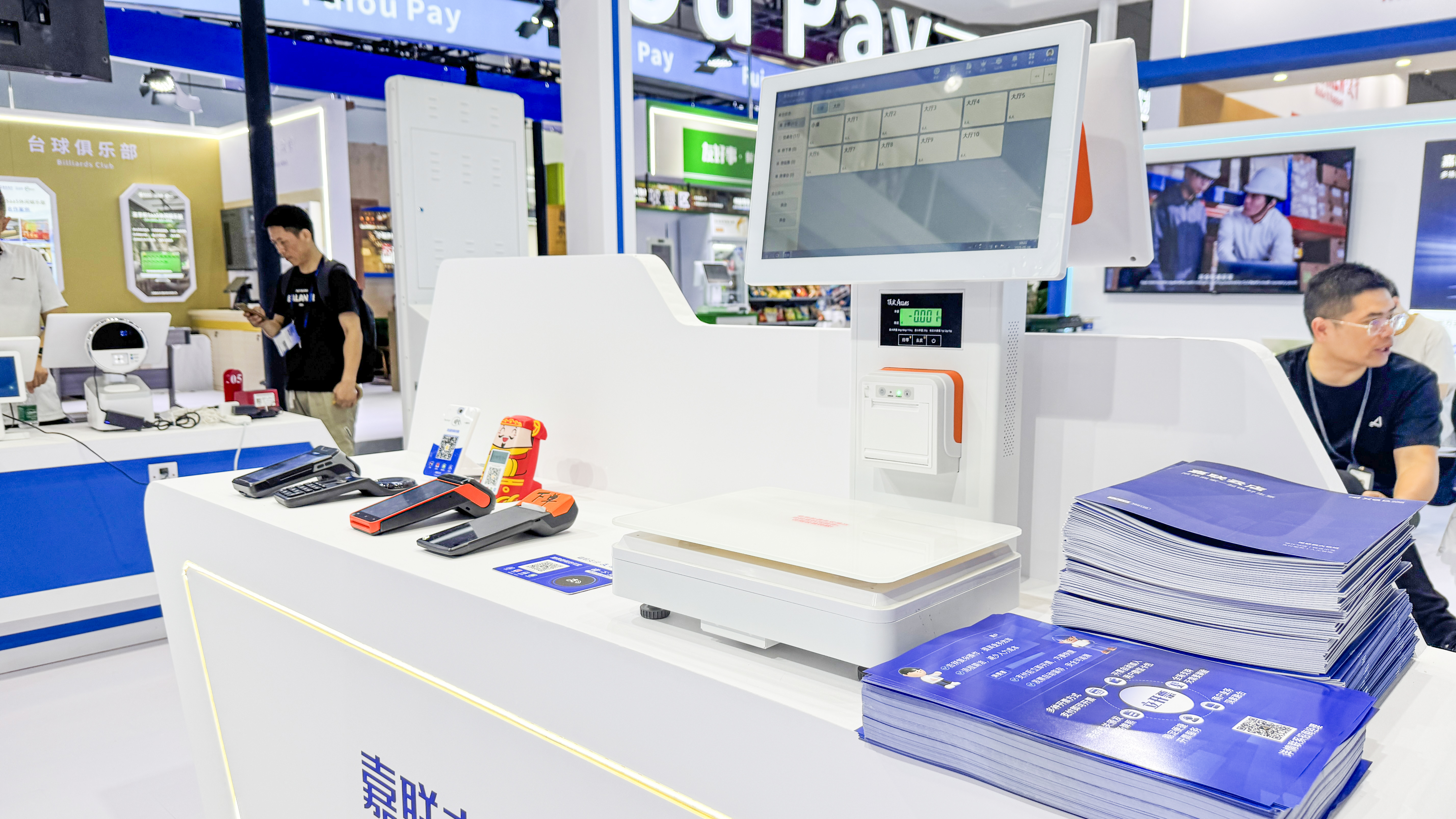 尊龙凯时(中国)人生就是搏!