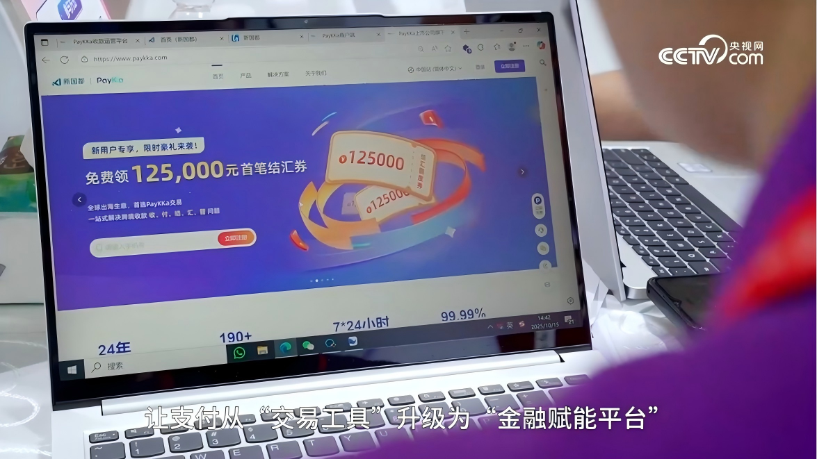 尊龙凯时(中国)人生就是搏!