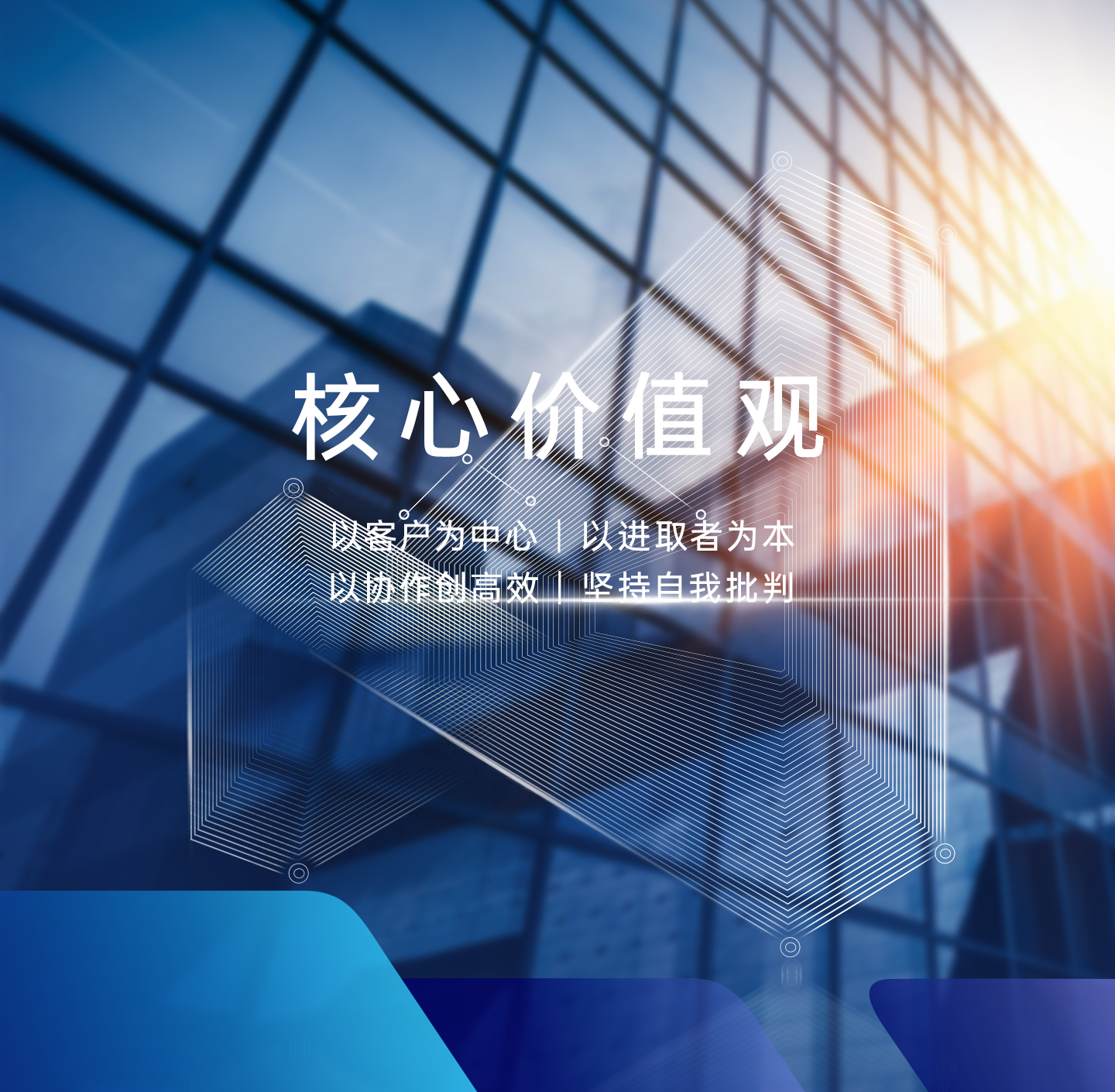 尊龙凯时(中国)人生就是搏!